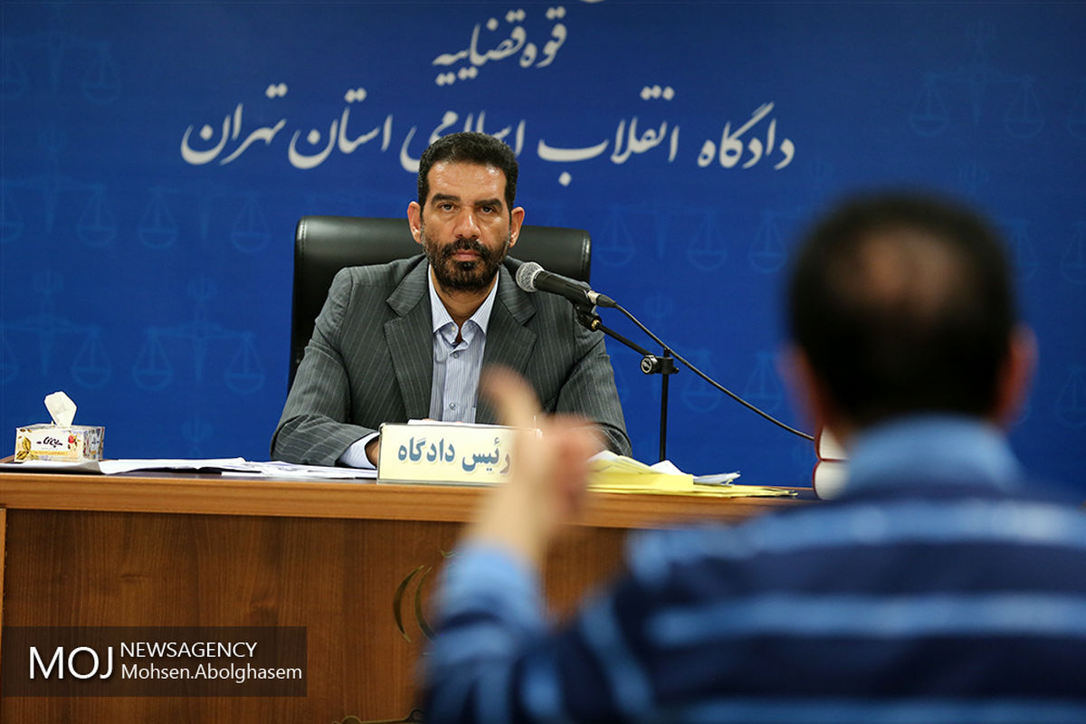 چهارمین جلسه دادگاه حسین هدایتی