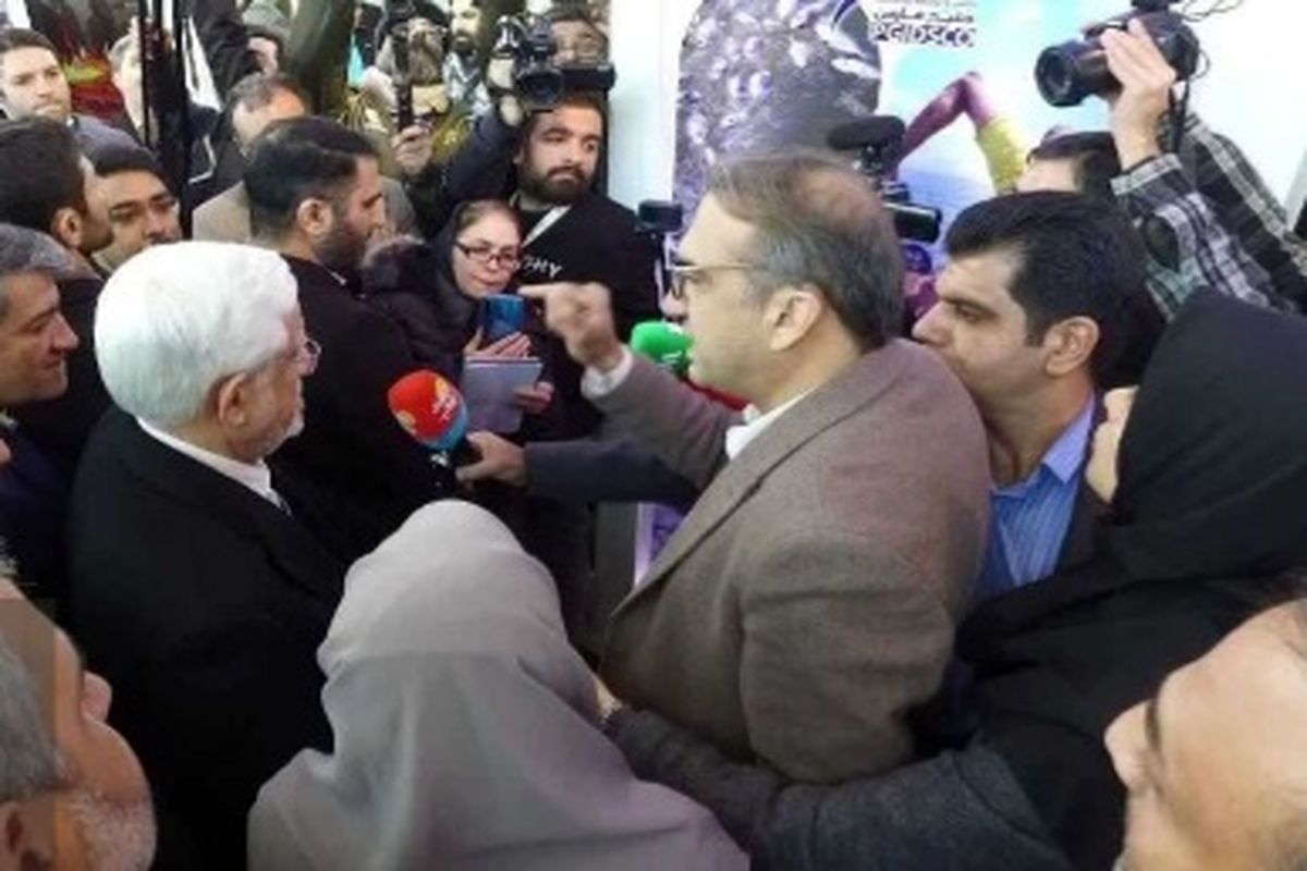 توسعه زیر ساخت 