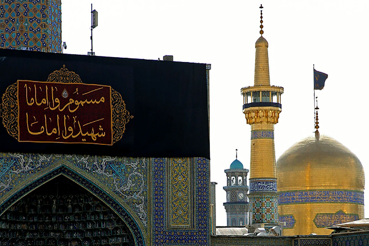  سالروز شهادت حضرت رضا(ع)