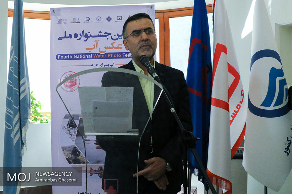 افتتاح چهارمین جشنواره ملی عکس آب 