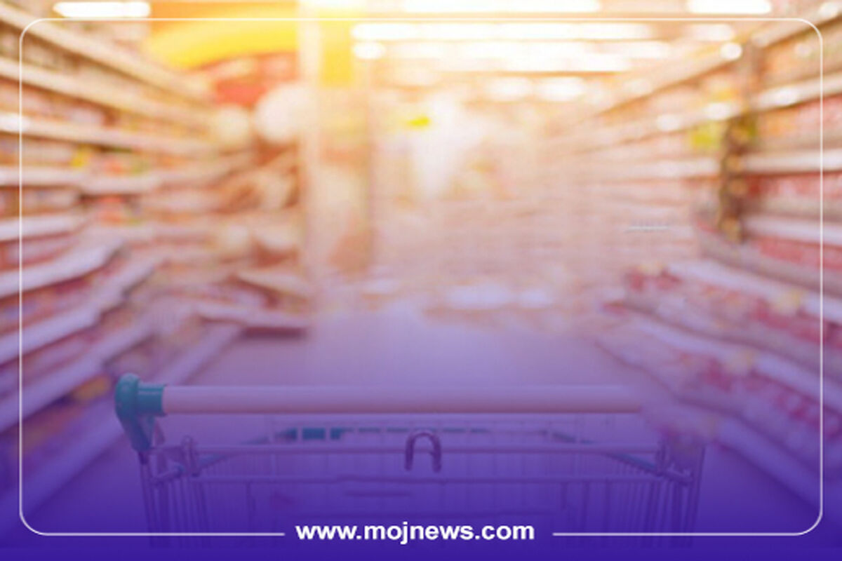 کاور قیمت کالاهای اساسی موج