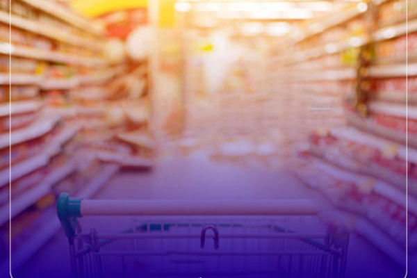 تامین کالاهای اساسی در بازار