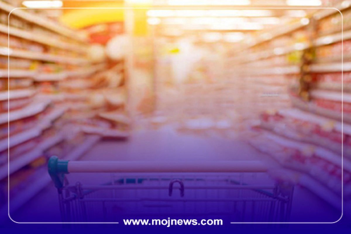 کاور قیمت کالاهای اساسی موج