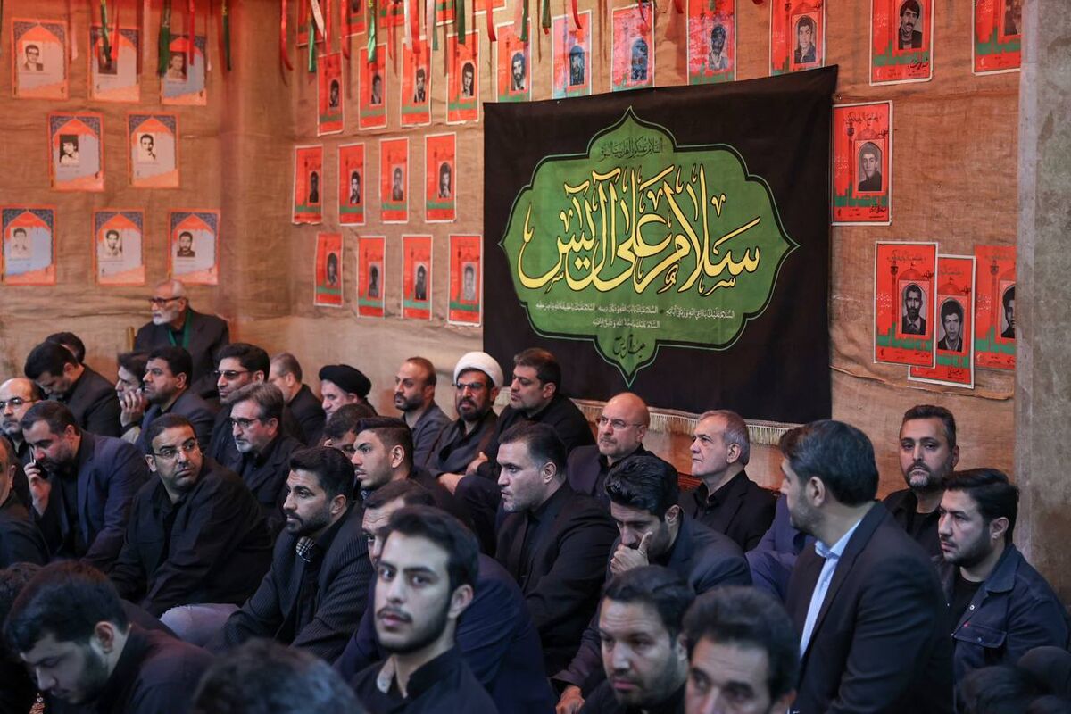 پزشکیان