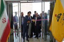 افتتاح ساختمان اداره گاز شهرستان ایوان در هفته دولت