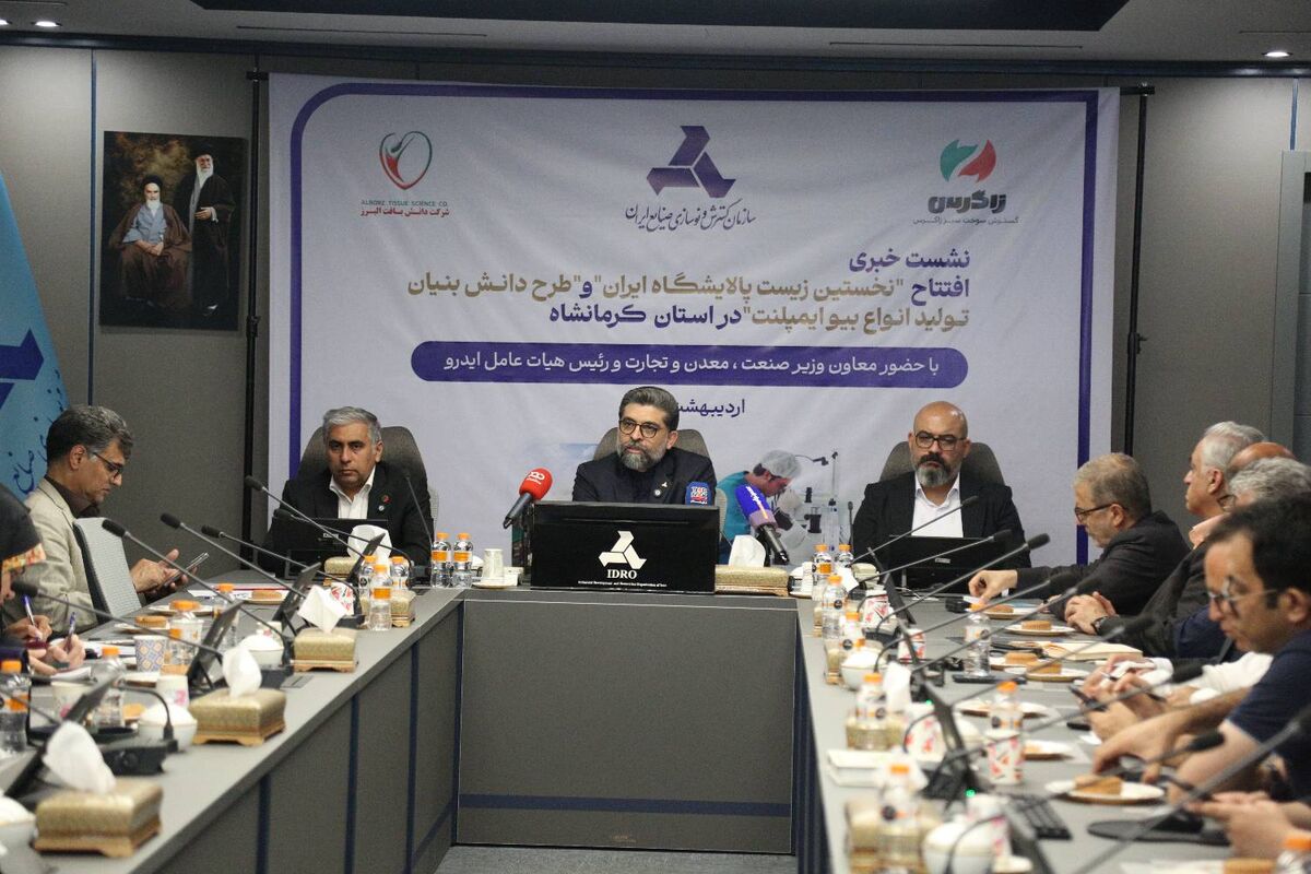 فرشاد مقیمی 