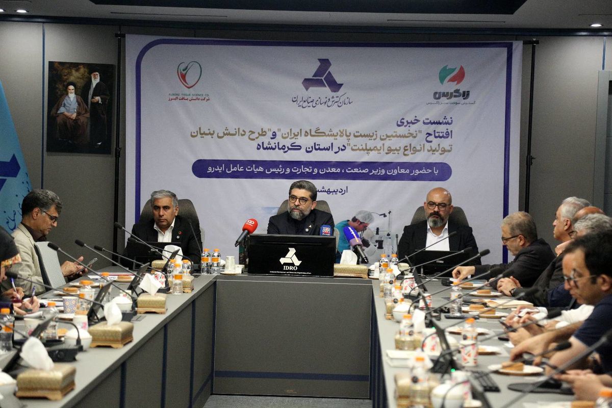 فرشاد مقیمی 