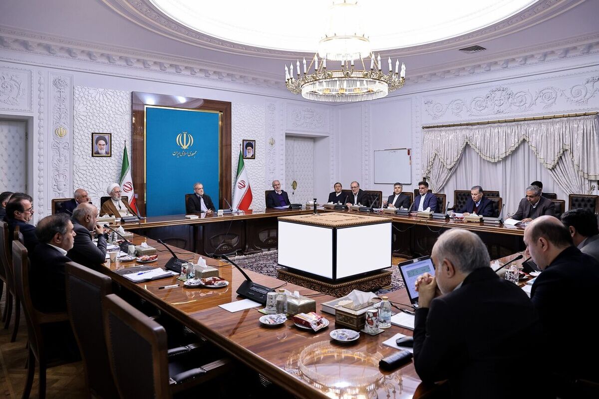 پزشکیان