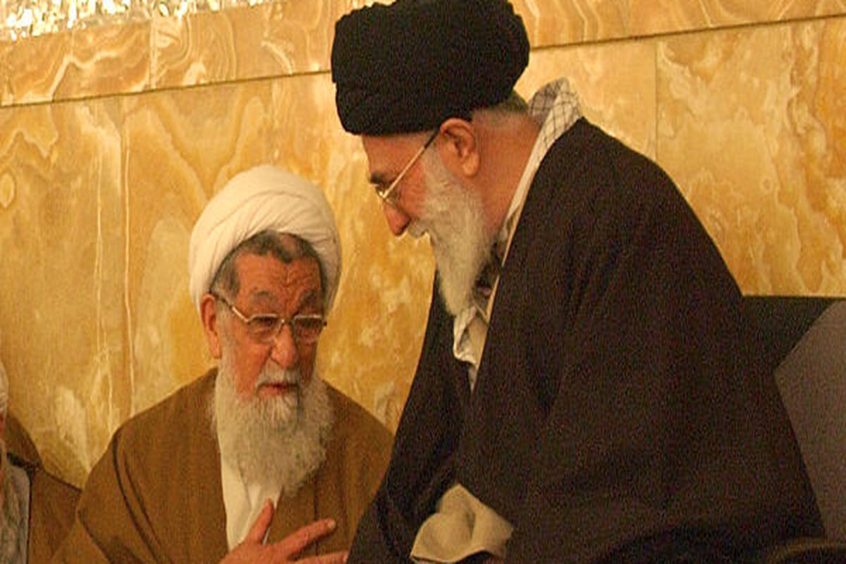 رهبری