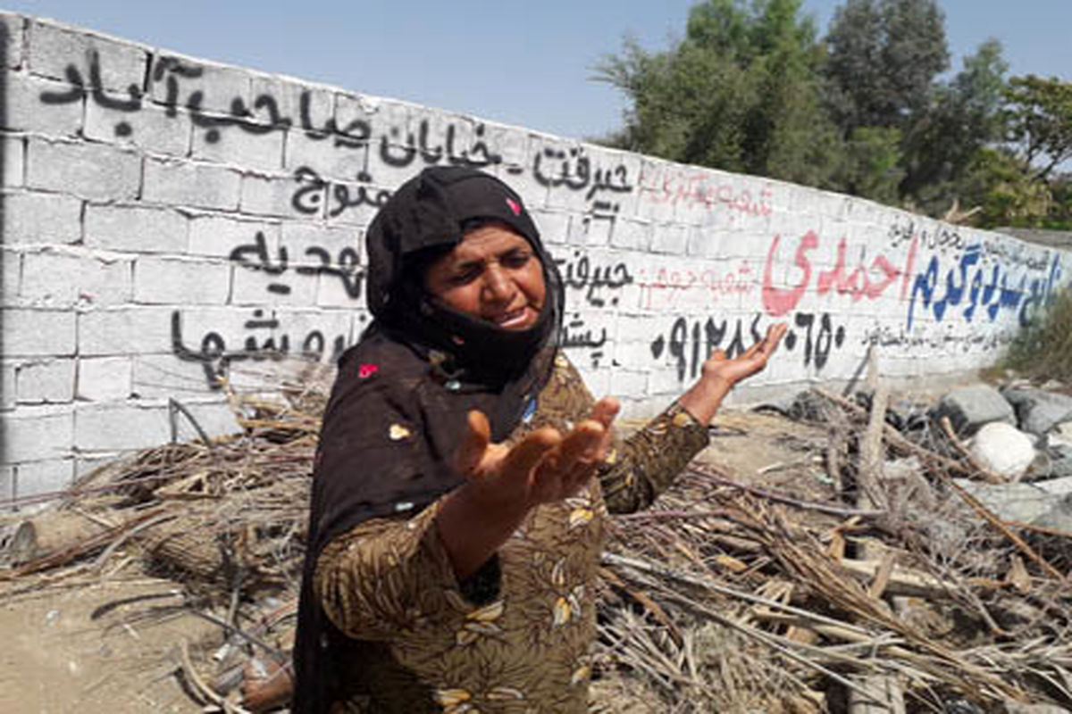 جاده مرگ جیرفت