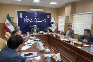 دستگاه های اجرایی نسبت به ثبت املاک و اراضی در سامانه سادا اقدام کنند