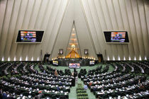 تذکر 45 نماینده به رئیس جمهور درباره ابلاغ تعیین نرخ دستمزد کارگران