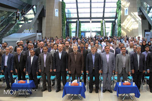 افتتاح باغ کتاب تهران