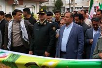 ۱۳ آبان روز شکست هیمنه آمریکا است