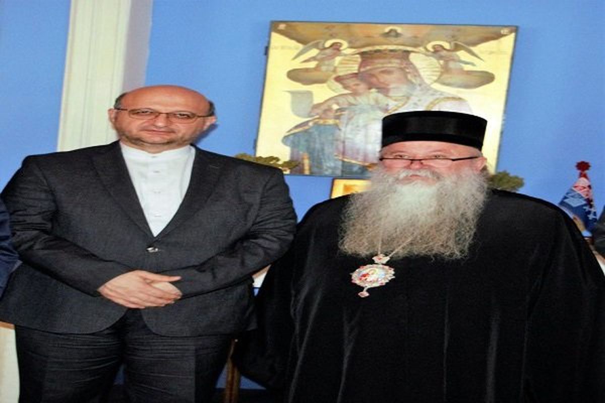 سفیر ایران در بوسنی