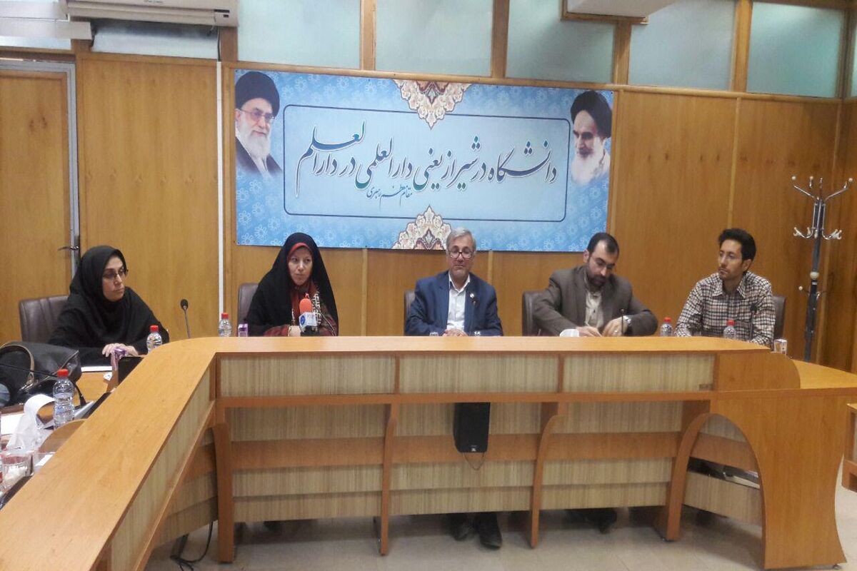 گشتاسبی