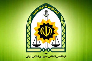 فراجا برای ارائه خدمات روان شناختی به شهروندان آماده است