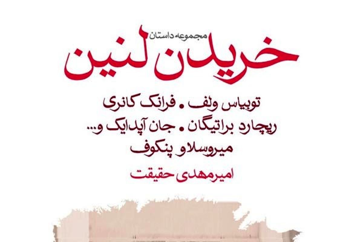 WZ8ROVd2wrBh