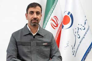 اجرای پروژه IPCC در گهرزمین گامی راهبردی برای معدنکاری پایدار