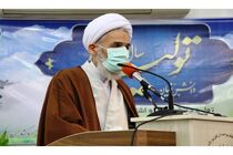 کشاورزی مازندران باید دانش بنیان شود
