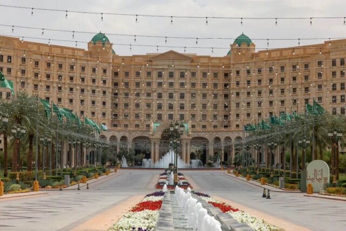 روسیه