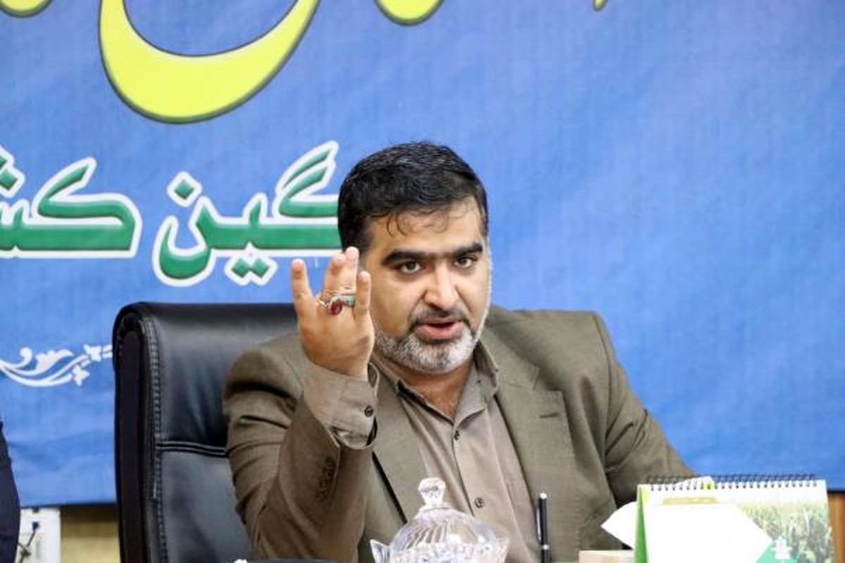 رئیس سازمان جهاد کشاورزی مازندران 