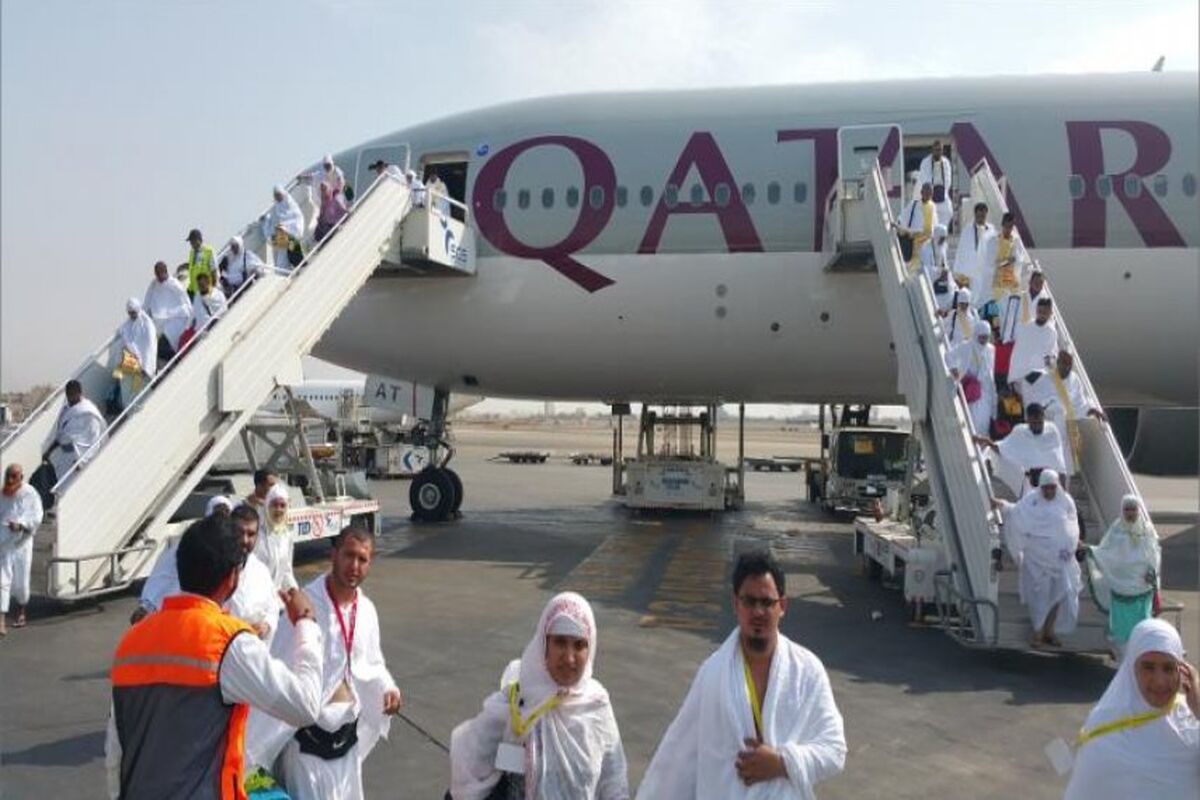 حجاج