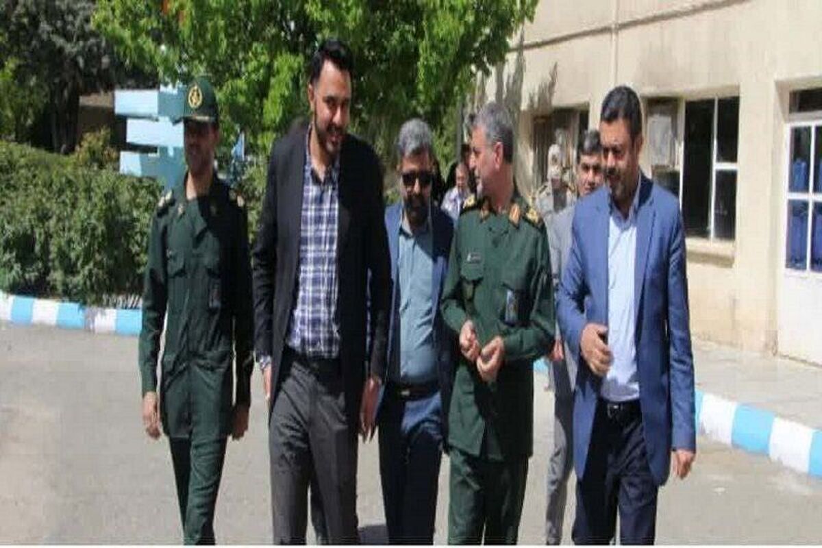 وزارت کار و رفاه 