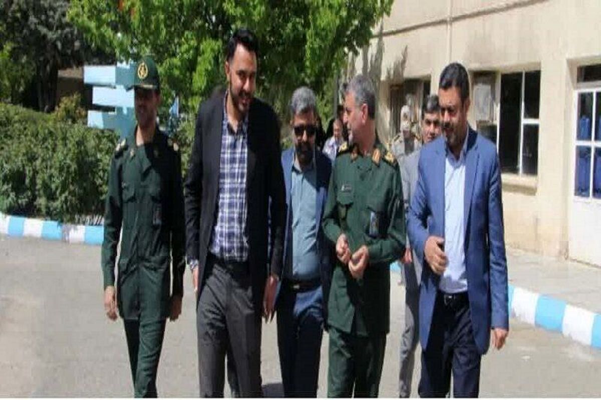 وزارت کار و رفاه 