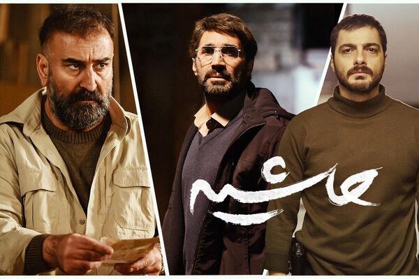 مهران احمدی و هادی کاظمی با «حاشیه»به جشنواره فیلم فجر می‌آیند