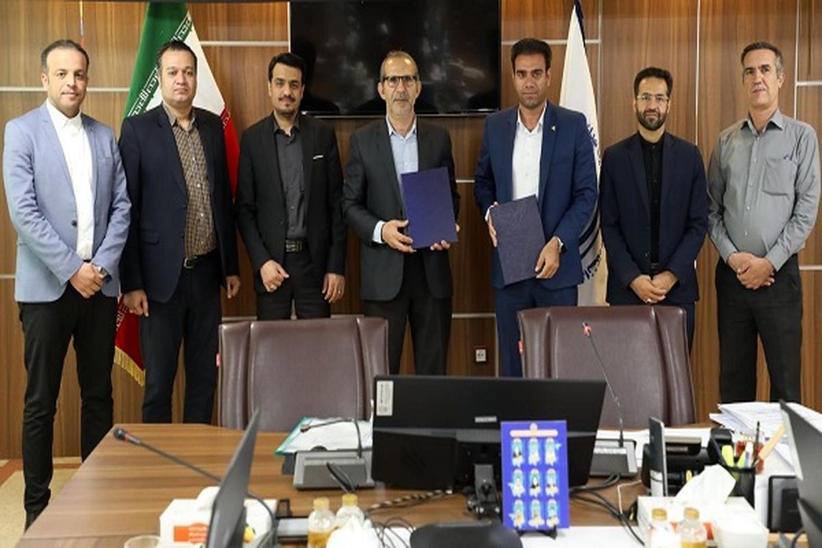 علوم پزشکی شیراز