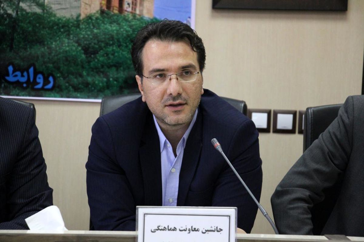  جلسه کارگروه اشتغال