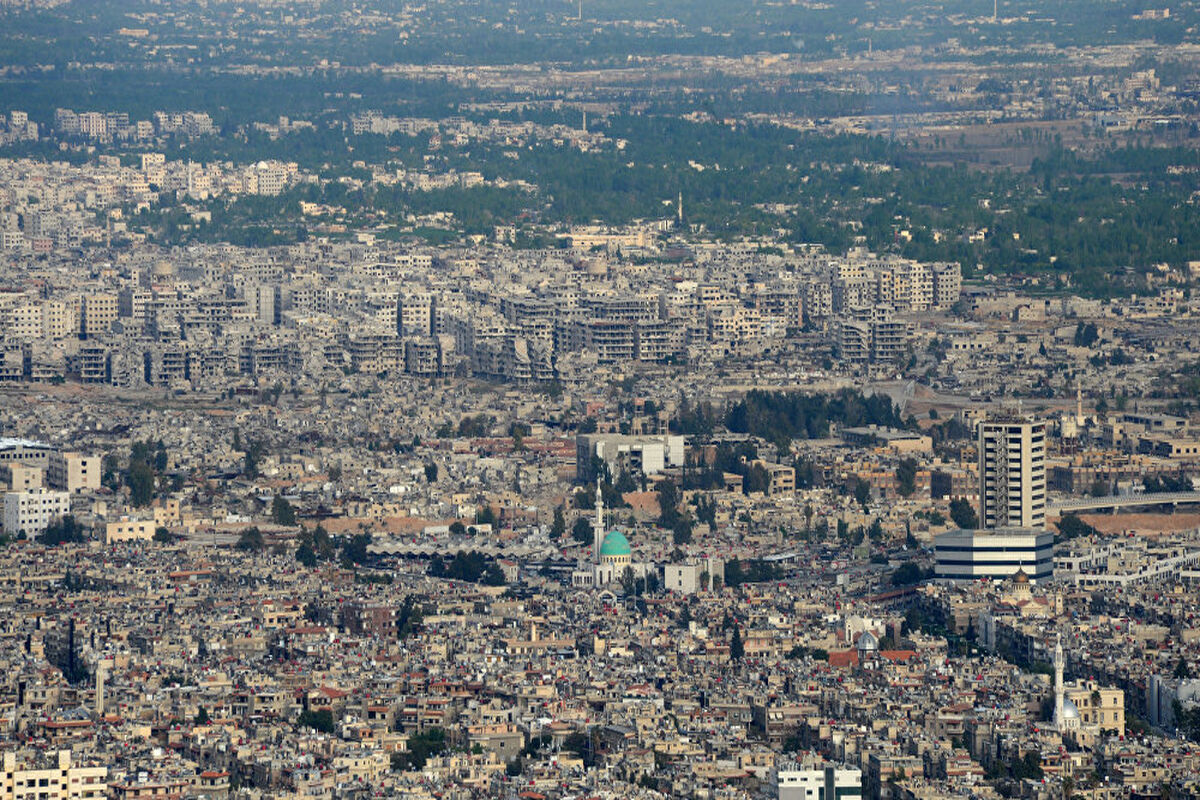 دمشق