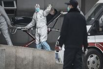 US confirmed 11th case of Coronavirus