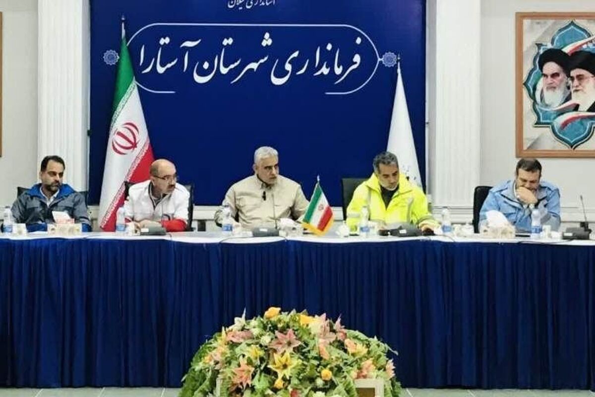 استاندار گیلان