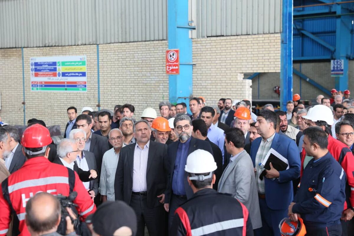 ایدرو