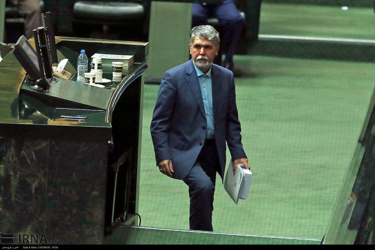 وزیر فرهنگ و ارشاد اسلامی