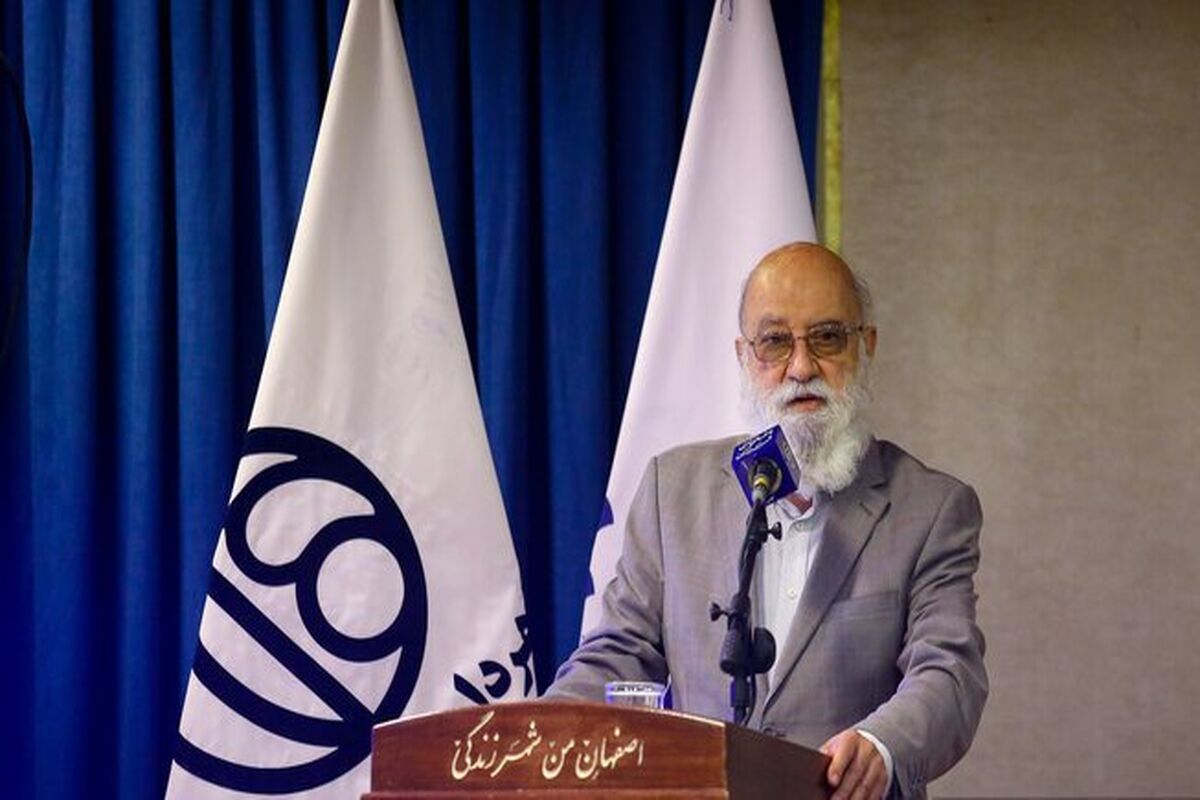مهدی چمران