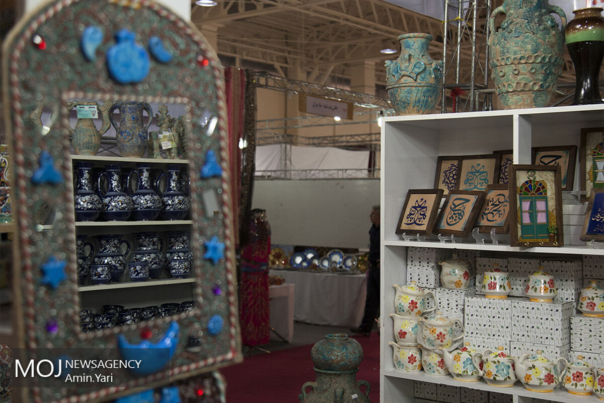نمایشگاه صنایع دستی 