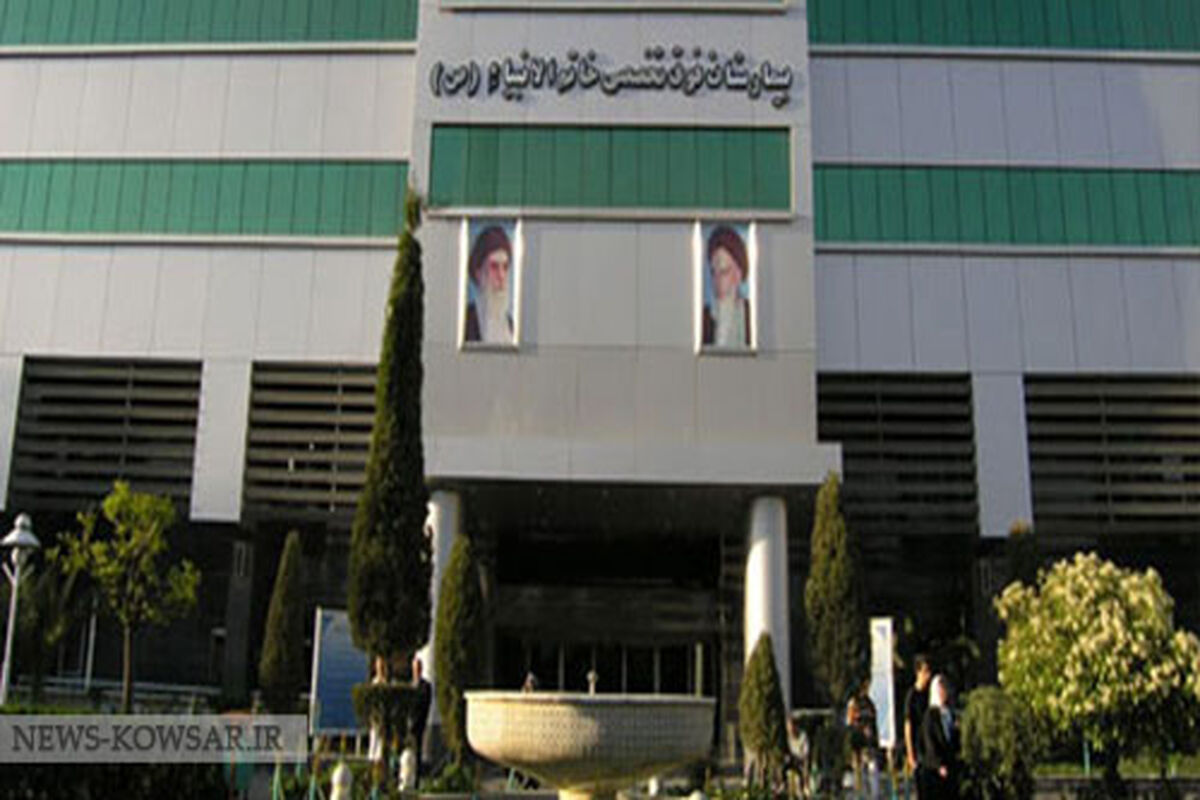 کوثر