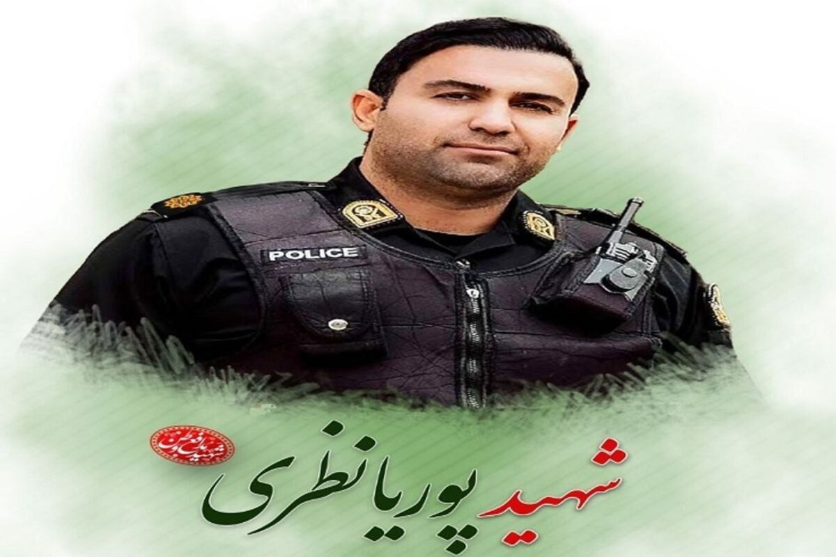 شهید سرگرد نظری