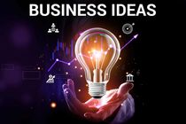 راه اندازی کسب و کار با سرمایه کم؛ ۳۰ ایده پول‌ساز برای 5 سال آینده