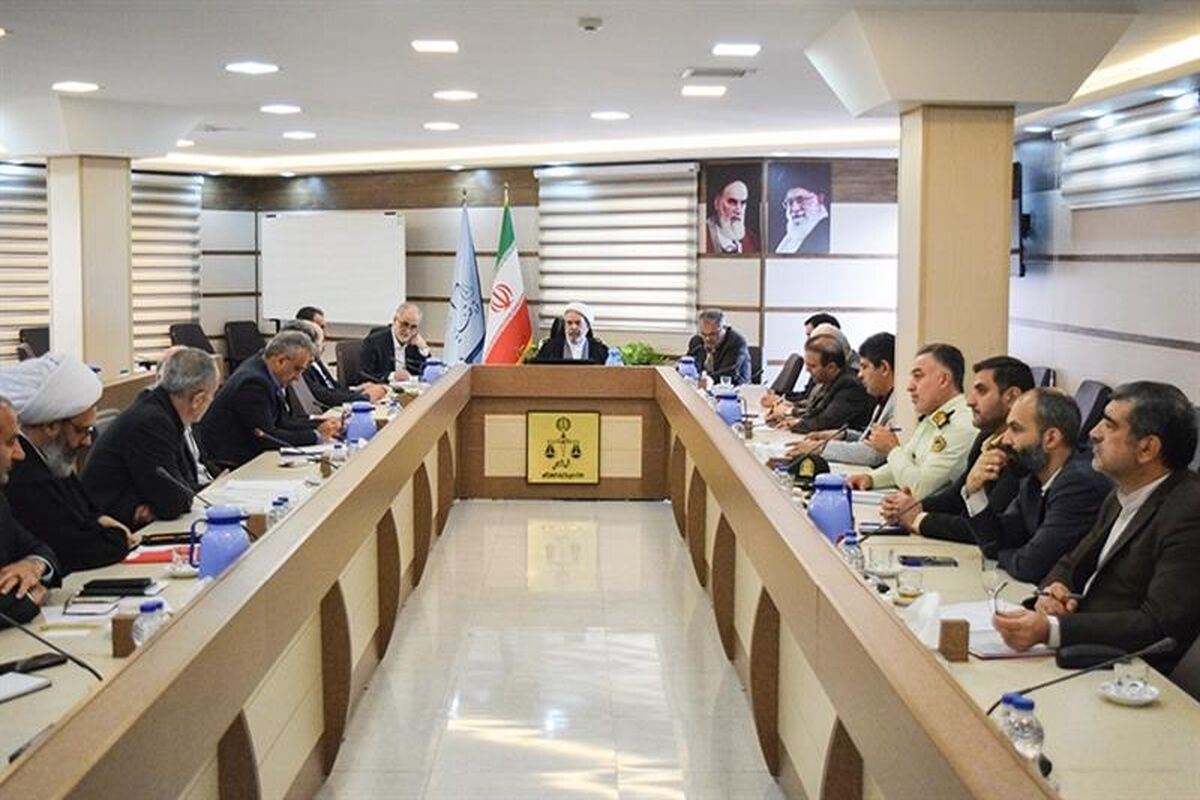 دادگستری گیلان