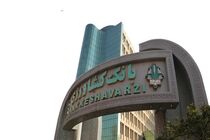 صعود بانک کشاورزی در جدول سهم از بازار ارزی