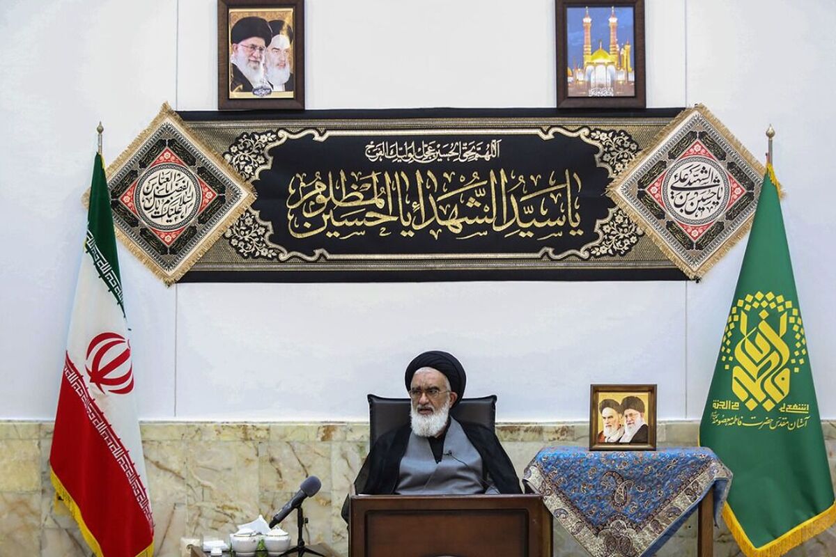 آیت‌الله سید محمد سعیدی