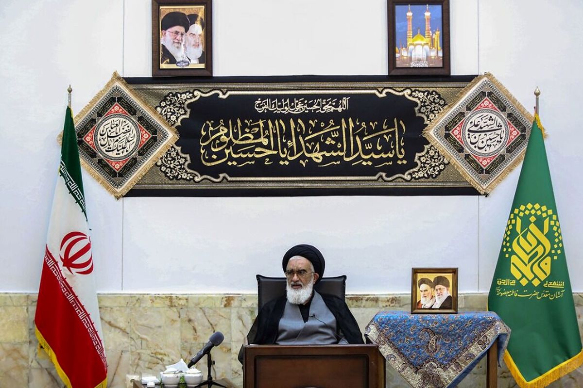 آیت‌الله سید محمد سعیدی