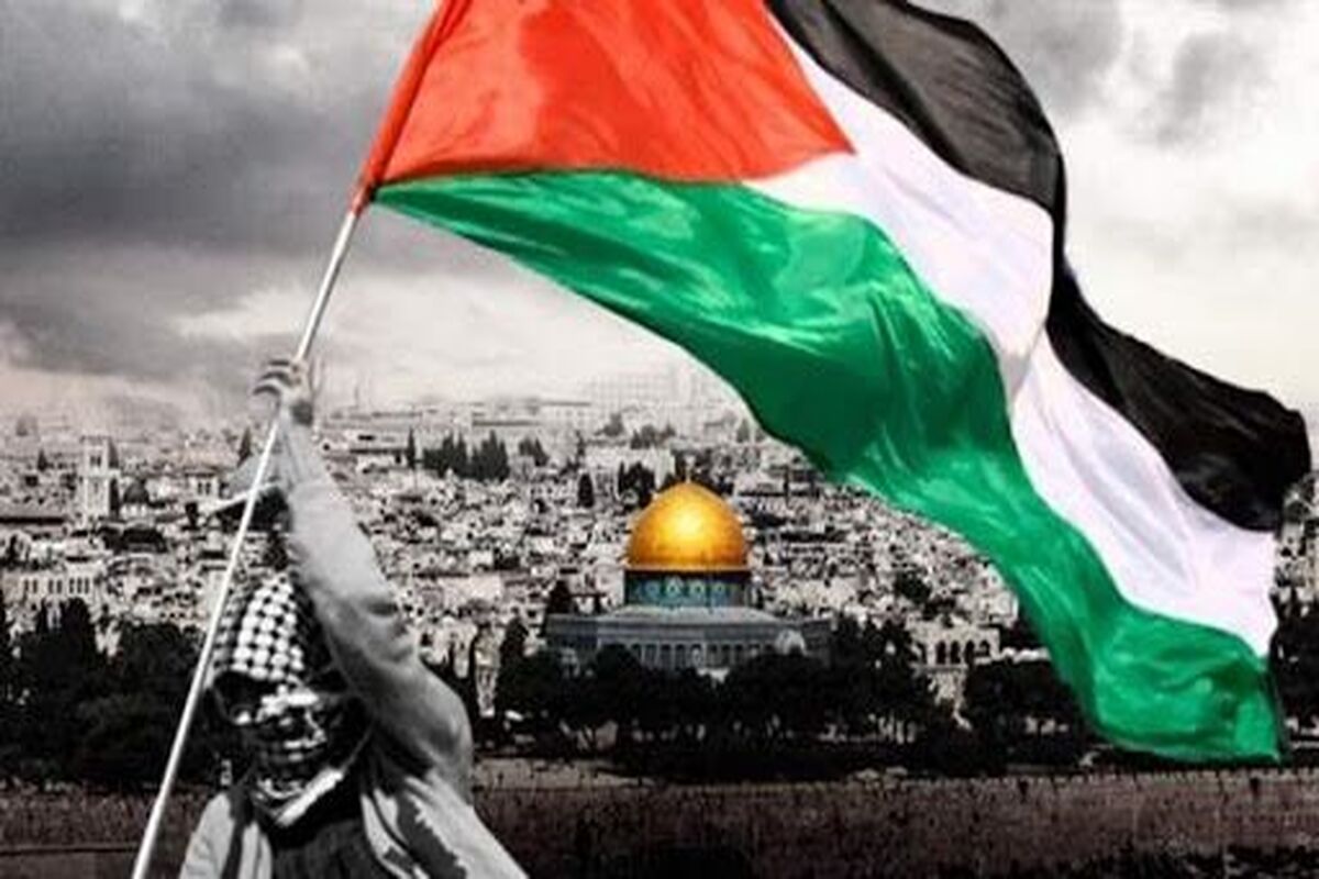 فلسطین