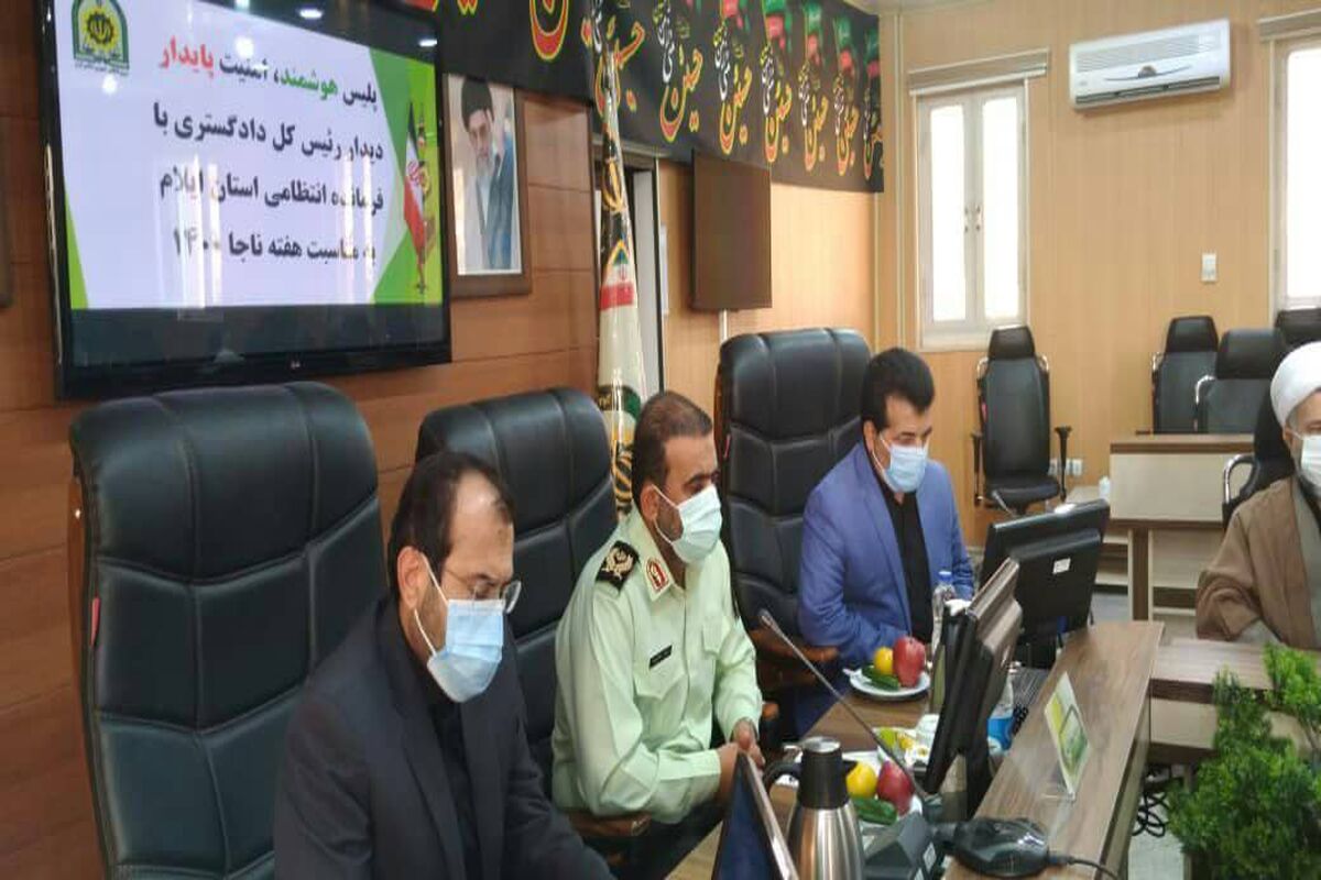 دهقانی