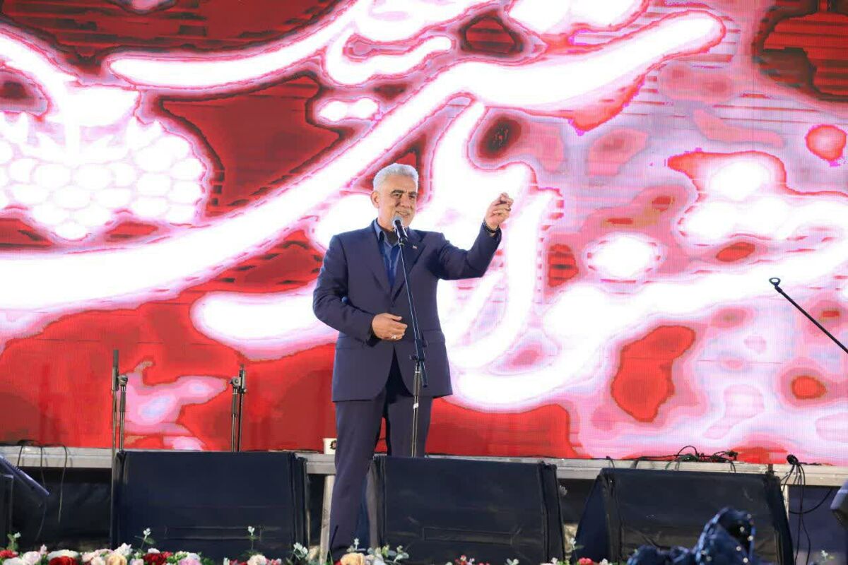 جشنواره بزرگ بلوش  (تمشک جنگلی) 