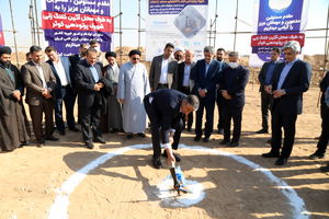 آغاز عملیات اجرایی شهرک پرتودهی کوثر در شیراز 